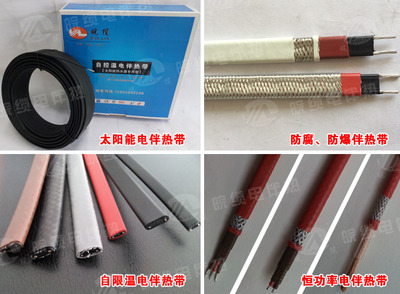 為何電伴熱帶價格差距懸殊？探析橡塑制品市場的定價迷局