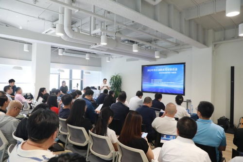 北京市科協(xié)舉辦新材料新能源領(lǐng)域科技創(chuàng)新成果對接會，推動技術(shù)交流與決策咨詢