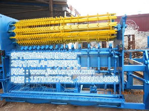 嘉盛絲網(wǎng)草原網(wǎng)機 優(yōu)勢、生產廠家與價格技術交流