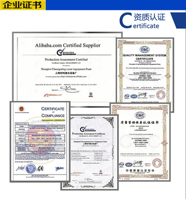 探索4060小型激光雕刻機的多功能應用與選購指南