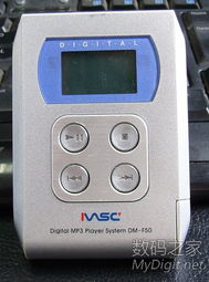 數(shù)字產品技術交流網(wǎng)站 開發(fā)者與愛好者的創(chuàng)新引擎