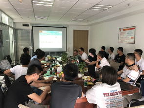 技術(shù)創(chuàng)新引領(lǐng)發(fā)展 中鐵隆公司成功舉辦建筑設(shè)計(jì)專題技術(shù)交流會(huì)